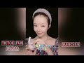 Disney Princess Cute Compilation TikTok China