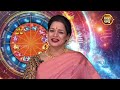 AJIRA BHAGYA DARSHANA | ଆଜିର ରାଶିଫଳ - 22 JULY 2024 | Today's Horoscope | Yashaswi Pragyan | S.BHAKTI