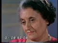 Indira Gandhi Interview | TV Eye | 1978