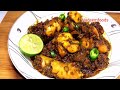 Spicy Chicken Karela Recipe by Nadeem Foods | karelay chicken karahi Recipe