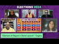 Rahul Gandhi's Big Claim After Election 2024 I 