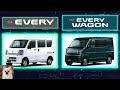 【新型車】新型エブリイ,エブリイワゴン見積公開＆最新情報まとめ！！燃費が大幅向上！！使い勝手がいいエブリイがマイナーチェンジ級の変更点多数発覚！！