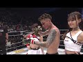 Full Fight | 篠塚辰樹 vs. 冨澤大智 / Tatsuki Shinotsuka vs. Daichi Tomizawa - RIZIN.45