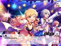 デレステＳＲ [ Starry-Go-Round ] 大槻唯　セリフまとめ