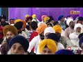 Prabh Jio Tu Mero Sahib Data - Bhai Satnam Singh Ji Koharka Hazoori Ragi Sri Darbar Sahib Amritsar