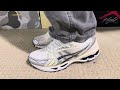 Asics Gel Kayano 14 Rep Review! | Detailed Look + On Foot! | Sofiakicks.ru