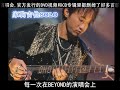 beyond-家駒solo 1991演唱會[刪減版]