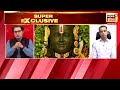 Lok Sabha Election 2024 : शिव सेना गुट के नेता Milind Deora से News18 India की ख़ास बातचीत | N18V