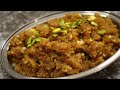 Healthy Anjeer Ka Halwa | How to make Anjeer Halwa | Winter Special halwa recipe | Healthy Recipe
