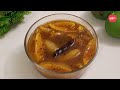 কাঁচা আমের চাটনি - টক ঝাল মিষ্টি স্বাদে । Kacha Amer Chutney Recipe/ Green Mango Chutney/Mango Achar