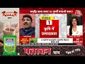 Halla Bol LIVE: Budget की किन घोषणाओं से विपक्ष ज्यादा नाराज है? | Budget 2024 | Anjana Om Kashyap