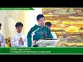 SUNDAY FILIPINO MASS TODAY LIVE || AUGUST 11, 2024 || FR JOSEPH FIDEL ROURA