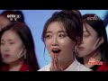 全场泪目！中国残疾人艺术团第六代演员重现《千手观音》「2021我要上春晚」丨CCTV春晚
