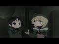 пасош - Когда тебе грустно [Girls' Last Tour AMV]