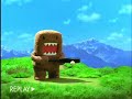 Domo - Baseball