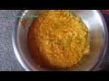 ডাল ফ্রাই | Dal Fry Recipe Bangla | Restaurant Style Dal Fry Recipe in bengali