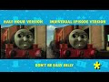 Thomas & Friends Series 11: Alternate VS Final