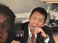 今、何杯目？ 山本譲二と吉幾三が話題のフーターズでガチ呑みトーク！