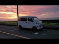愛知県のとある港町のカルフォルニアの風景が広がる道路に朝焼けに光るトヨタピクシスバンクルーズターボ4WDアクティブスタイル！