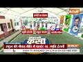 Rahul-Priyanka Nomination LIVE: अमेठी-रायबरेली पर हो गया बड़ा ऐलान ! Lok Sabha Election