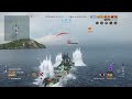 The Conqueror Nukes The Server! (World of Warships Legends)