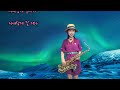 #사내#원곡나훈아#Cover#tenorsaxophone