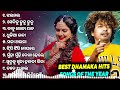 Best odia nonstop new song