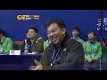 [4K50FPS] - MS - Lee Chong Wei vs Peter Gade - 2011 World Superseries Finals - Highlights