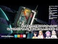 [ENG SUB] Subaru resigns herself to death as she is launched into space [Hololive Clip]