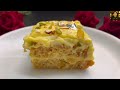 15 Minutes Dessert सिर्फ़ दो कप दूध से बनाये पूरे परिवार के लिए Instant Dessert Recipe