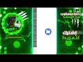 #1 طريقة تركيب سكربت سامب بالهاتف فقط ! 🔥 || #1 HOW TO UPLOAD GAMEMODE SAMP 🔥