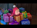 Masha and The Bear - One, Two, Three! Light the Chistmas Tree! (Episode 3)