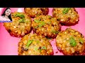 Crispy Sabudana Vada / बाहर से कुरकुरे व अंदर से सॉफ्ट साबूदाना वडा | Sabudana Vada Recipe /wada