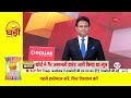 Swati Maliwal Controversy: स्वाति मालीवाल केस में 8 बड़े खुलासे! | Hindi News | Bibhav Kumar |Deshhit