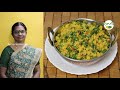 பீன்ஸ் பருப்பு உசிலி | Beans paruppu usili | Beans usili recipe