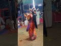 verthy dhaivadha dance tule yanna channel subscribe malpule🙏#youtube #trending #viral
