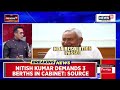 Nitish Kumar Naidu LIVE News | Is  Nitish-Naidu Aiming For Defence Ministry? | NDA Meeting | N18L