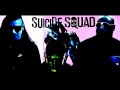 Skrillex & Rick Ross - Purple Lamborghini (Suicide Squad) (Clean) (Bass Boosted) [Best Edit]