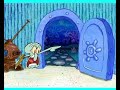 squidward kicking nobody out of spongebob house template