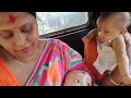 Twins Baby দের মুখে প্রসাদ দিতে গেলাম বাঁটুলডাঙা