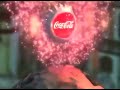 FINAL FANTASY IX (Coca-Cola CONNECTED sweepstakes) CM
