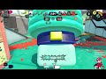 My FIRST TIME Playing Splatoon 3 Was PERFECT