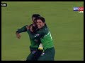 Pak Vs AFG | Last Over Drama | 2nd ODI Match | Naseem Shah Winning Moment