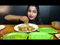 ASMR Eating Spicy Mutton Josh,Chicken Curry,Rice,Leg Piece,Biryani Big Bites ASMR Eating Mukbang