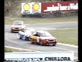 1991 ATCC - Round 6 Amaroo Park