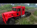 Truck and Car Accidents #4 😱 BeamNG.Drive