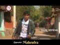 Phool Wali || ଫୁଲବାଲି || Sambalpuri Song Full Video || Babu official