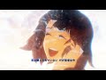 Opening Bleach TYBW Arc (Fanmade) Vaundy - 裸の勇者 / Hadaka No Yusha (Ctto)