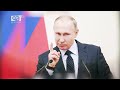 রাশিয়ার মহড়ায় ইউরোপের ঘুম হারাম | Russia | Ekattor TV