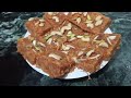 Besan ka halwa Tasty 😋🤤|बेसन का हलवा टेस्टी| #वायरल_वीडियो #viralvideo